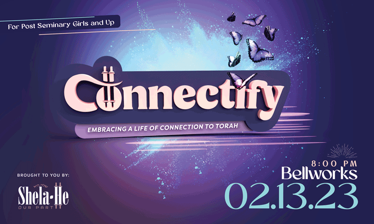 connectify event